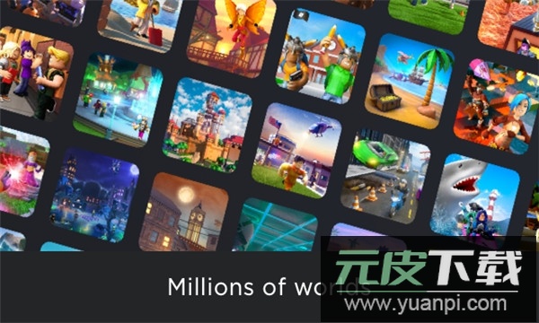 罗布乐思Roblox国际服官方正版下载截图1