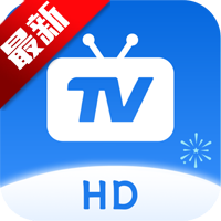 秒看电视TV软件电视版