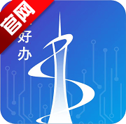 穗好办不动产查册