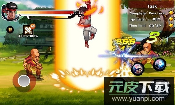 功夫激战4手游截图2
