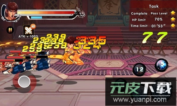 功夫激战4手游截图3