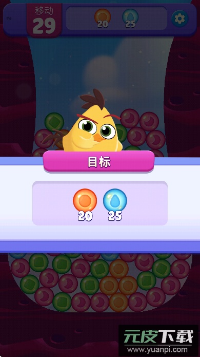 愤怒的小鸟梦幻爆破Dream Blast中文版下载截图3