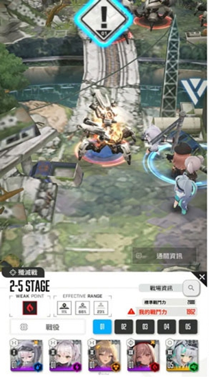 胜利女神nikke日服最新版下载截图2