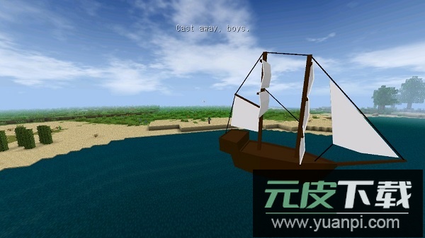 生存战争恒泰最新版截图2