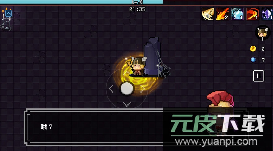 神之幸存者官方版截图4