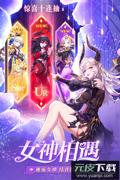 风之剑舞手游最新版截图4