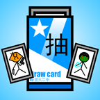 抽卡之王游戏最新版v1.0.2