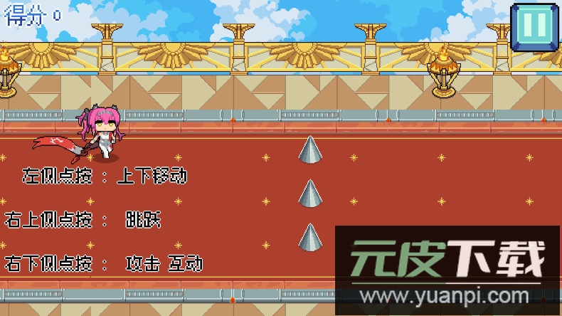 鸣潮QiQiu Dash音游官方最新版截图1