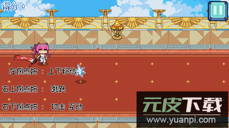 鸣潮QiQiu Dash音游官方最新版截图5