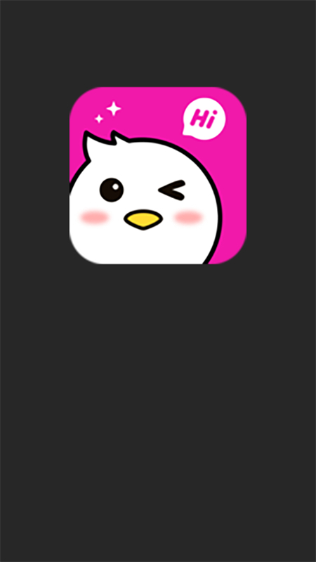 咪鸽交友app官方手机版截图3