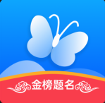 蝶变志愿最新安卓版v4.0.5