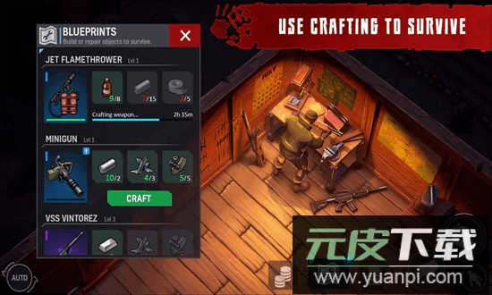 末日之后僵尸生存最新版截图3