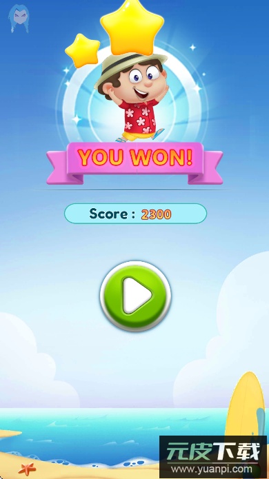 海滩泡泡龙游戏免费下载截图2