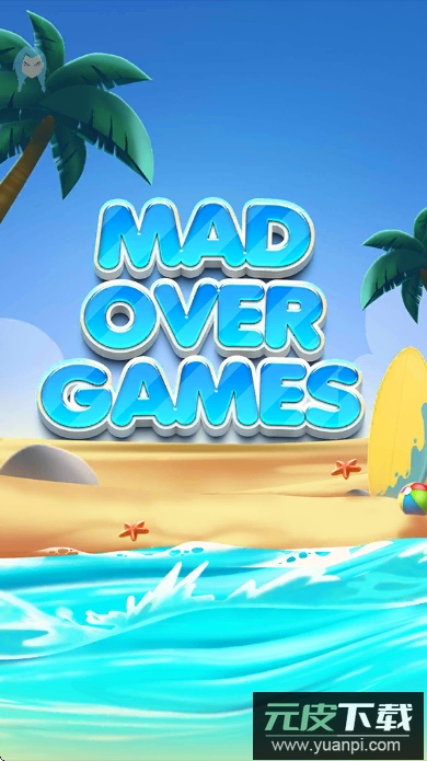 海滩泡泡龙游戏免费下载截图6