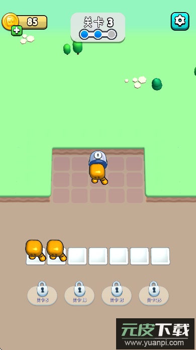 堵塞block jam3d中文版游戏下载截图2