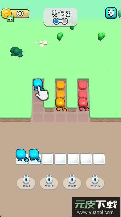 堵塞block jam3d中文版游戏下载截图3