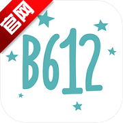 B612咔叽相机官方版v15.0.15