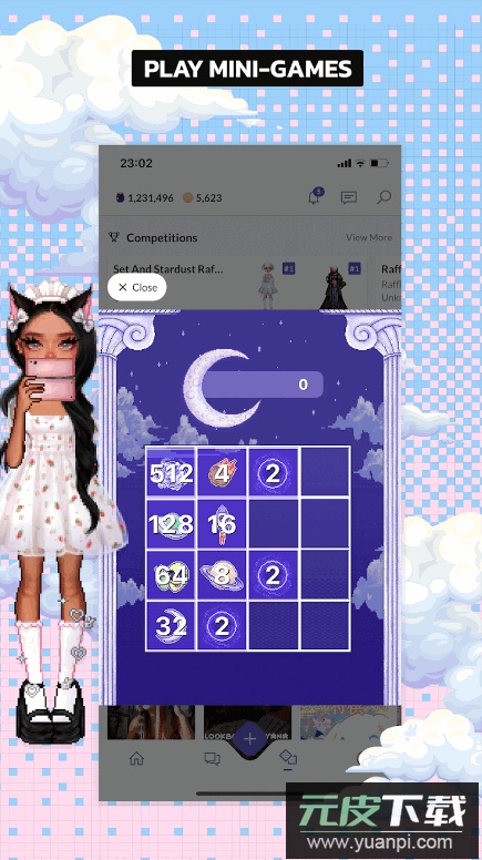 永远的天空虚拟装扮2025官方最新版截图2