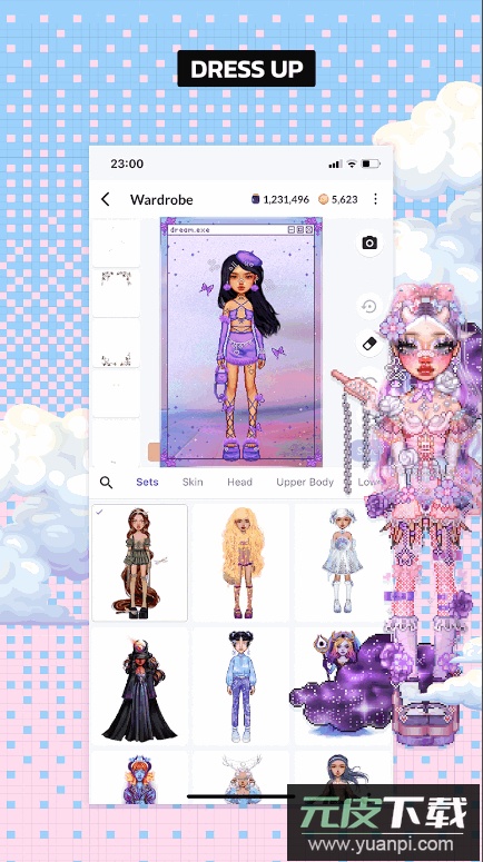 永远的天空虚拟装扮2025官方最新版截图4