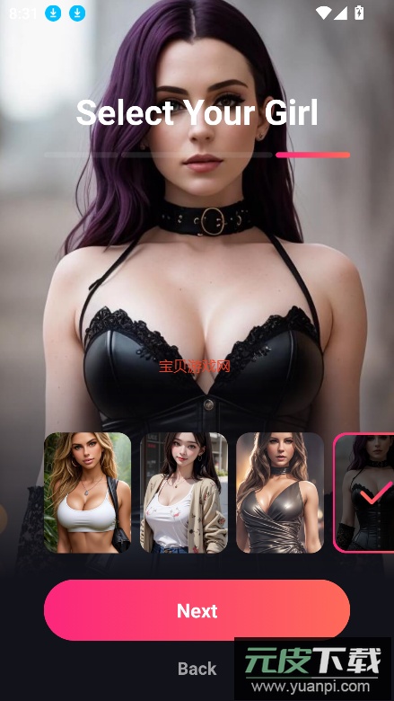 mi.mico下载安装2026最新版截图1