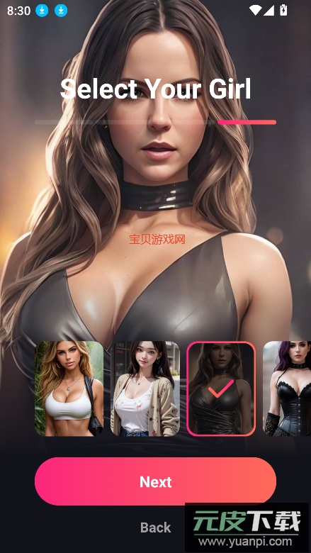 mi.mico下载安装2026最新版截图2