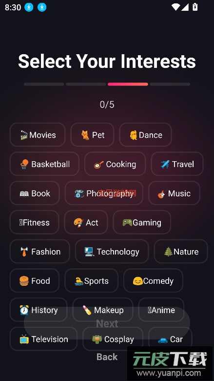 mi.mico下载安装2026最新版截图5