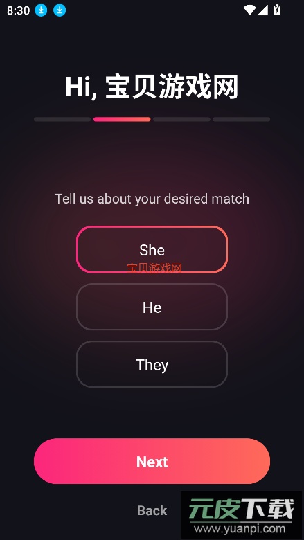 mi.mico下载安装2026最新版截图6