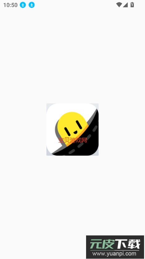 pocketpal安卓版下载安装最新版本截图6