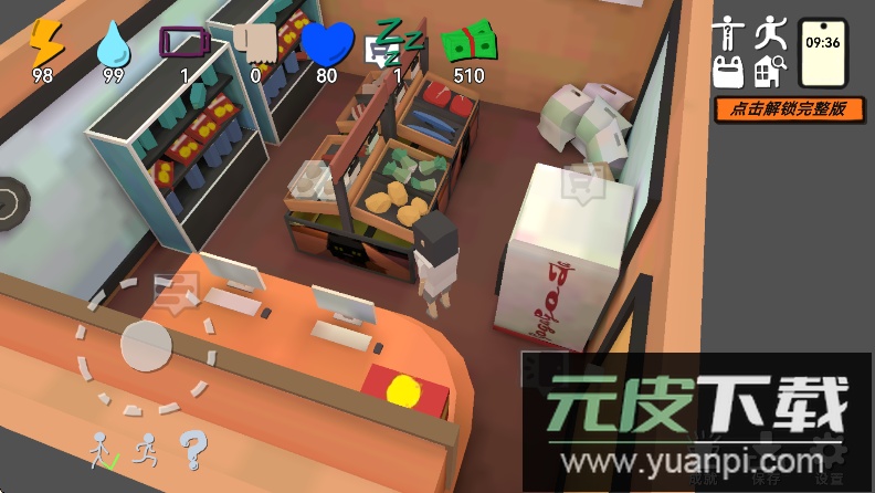 方块人的简单生活完整版游戏免费下载截图1