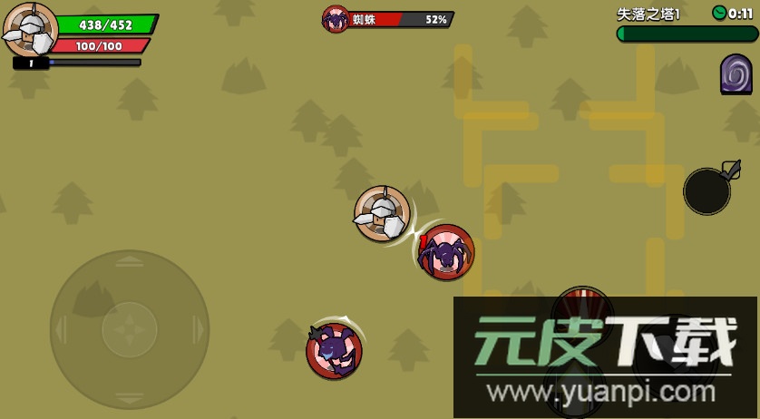 幻之岛游戏最新版截图3