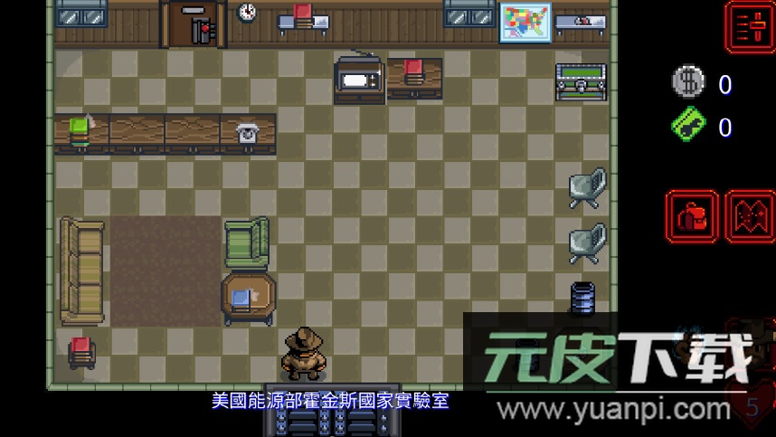 怪奇物语1984手机版截图2