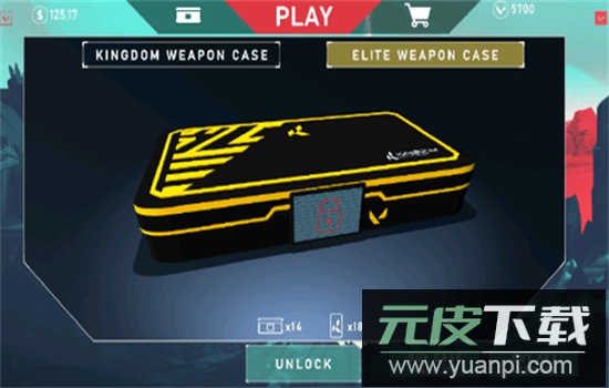 无畏契约开箱模拟器安卓下载手机版截图7