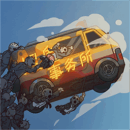 猛鬼对决手机版v1.13