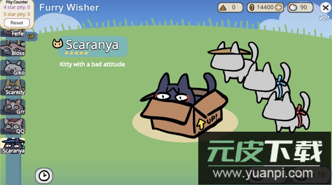 宠物愿望模拟器无限奖励版截图2