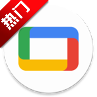 Google TVApp最新版