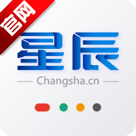 星辰头条手机客户端v5.5.0