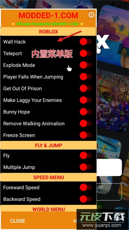 com.roblox.client国际服最新版截图3