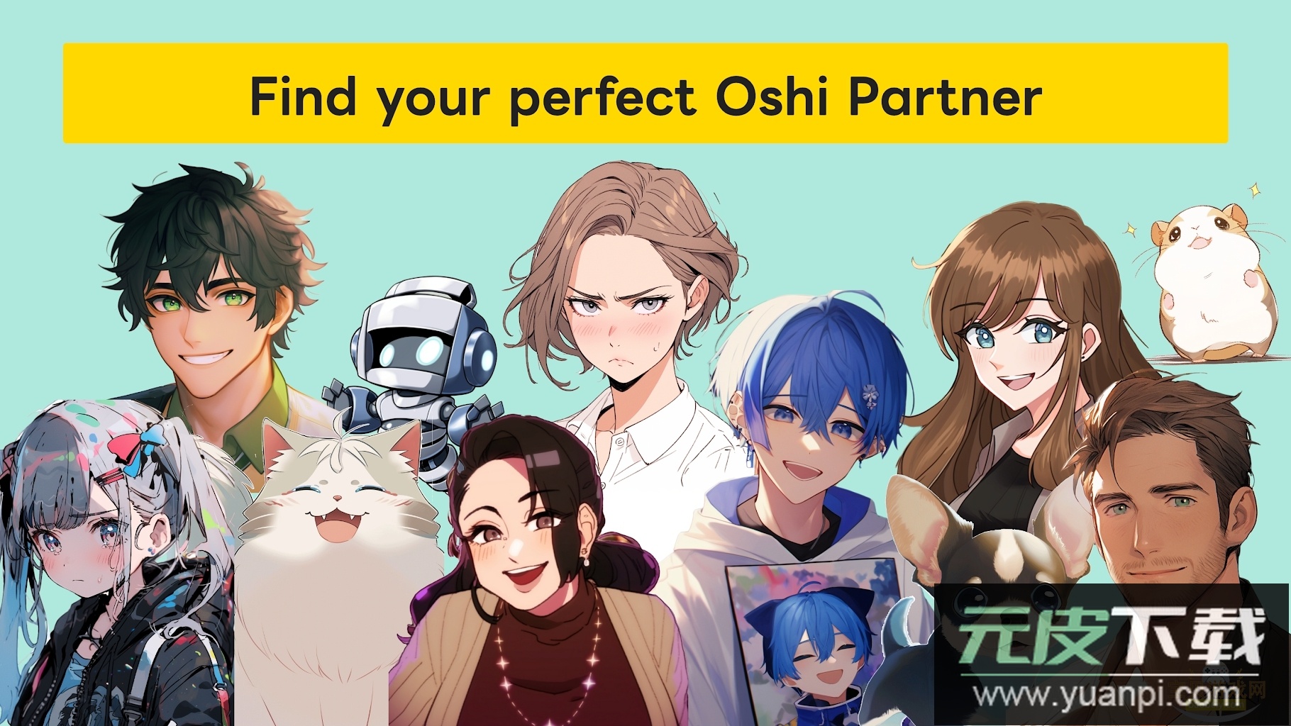 yorisoi ai聊天软件官方版下载截图3