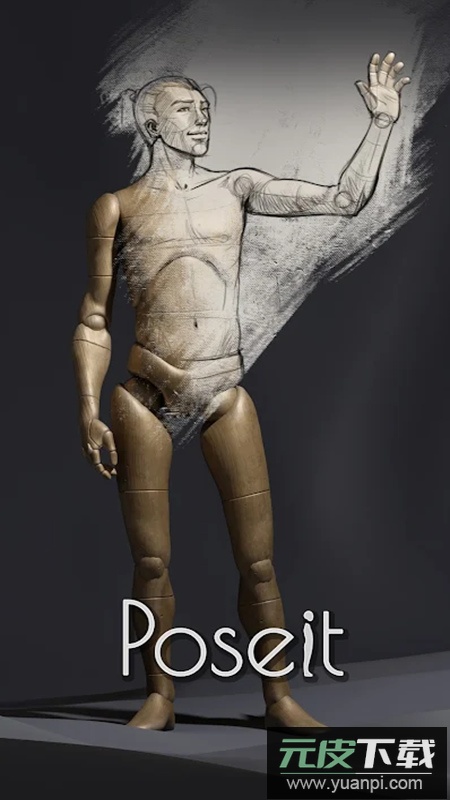 Poseit人偶解锁最新版本截图1