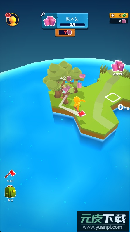 我的小宇宙My Universe官方正版下载截图3