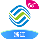 浙江移动app官方版v8.6.2