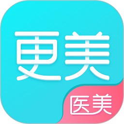 更美官方版(专业医美)v7.51.69