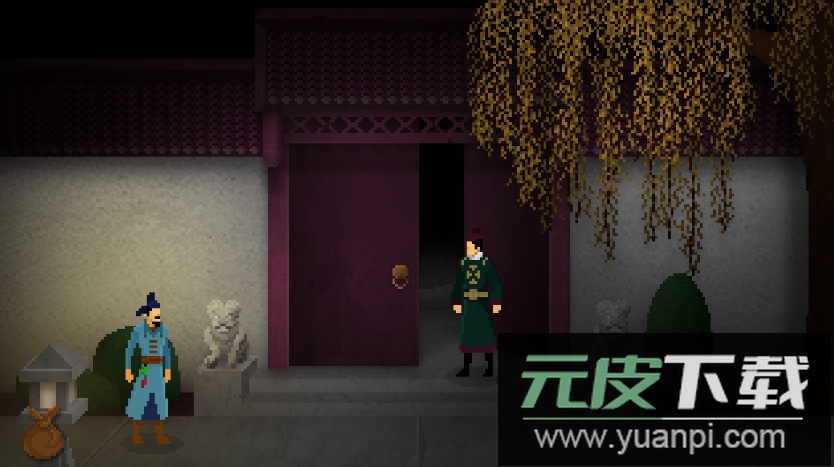 神探狄仁杰手游安卓版截图2