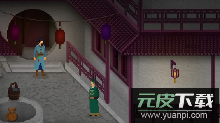神探狄仁杰手游安卓版截图3