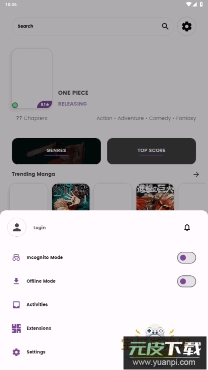 Dantotsu免费阅读app截图3