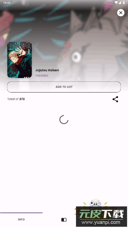 Dantotsu免费阅读app截图5