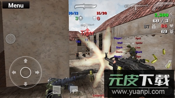 特种部队小组2内置mod菜单截图2