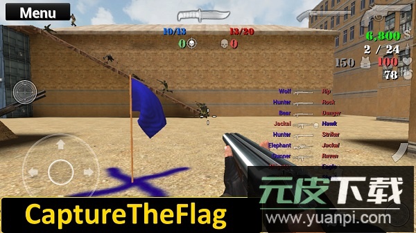 特种部队小组2内置mod菜单截图3