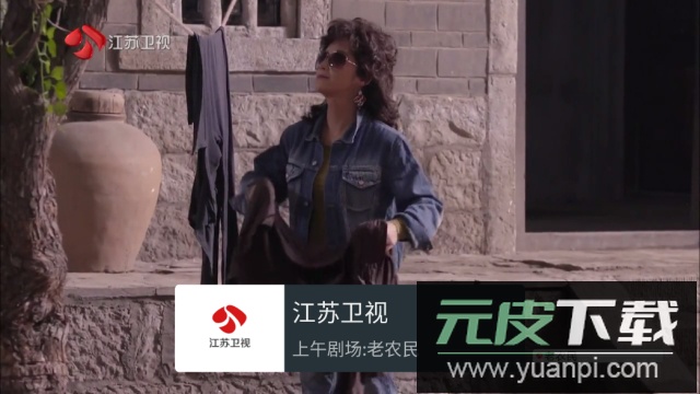 我的电视app高清源版截图1