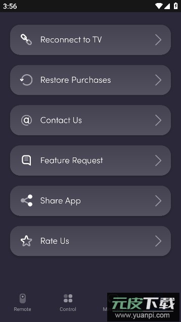 UniMote apk高级版免费版2024截图1